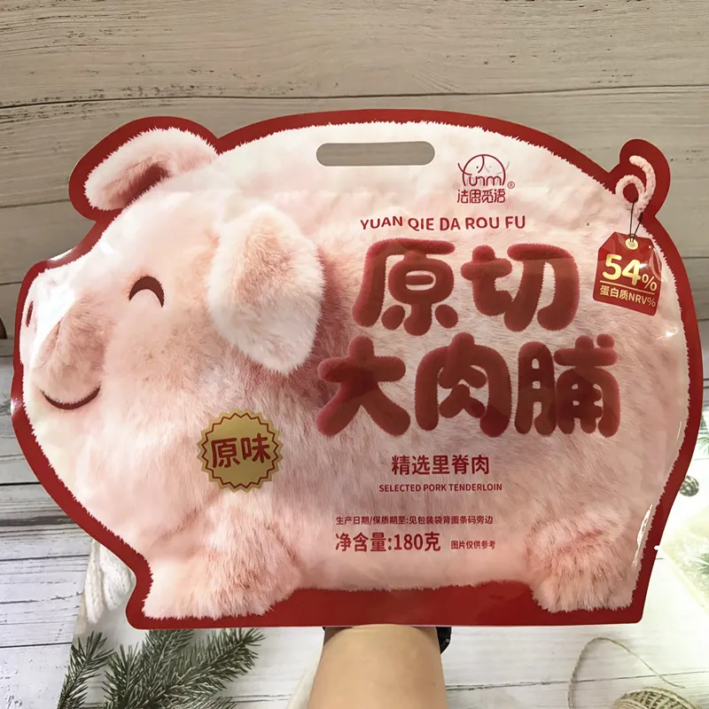 Fasimeiyu Whole-Cut Large-Slice Pork Jerky 180g, Original and Black Pepper Flavors, Large Pack Snack Detail image1