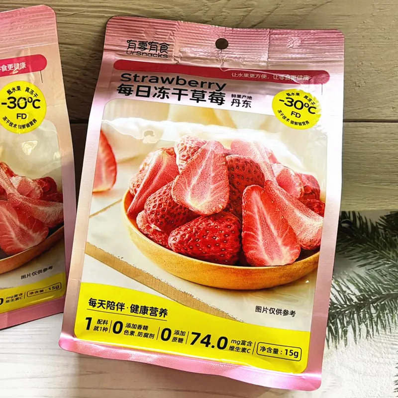 สตรอว์เบอร์รี่ฟรีซดรายรายวัน 15g