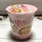 Creamy Hot Chicken Cup Noodles