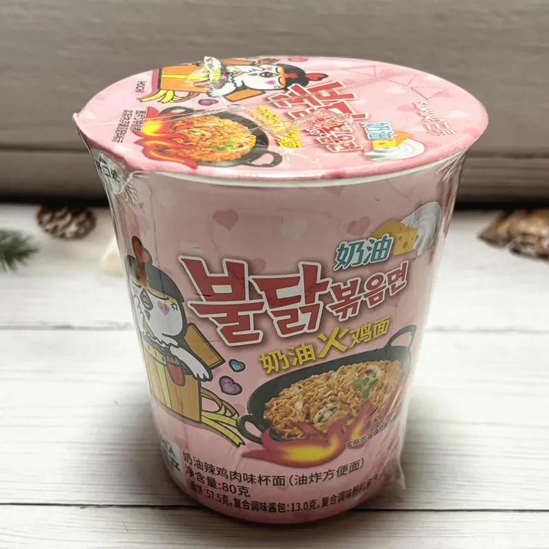 Creamy Hot Chicken Cup Noodles