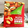 KK Nut Medley Assorted Mixed Nuts, Large Box of Roasted Nut Snacks in Individual Packs, Holiday Gift Snack - Product Video