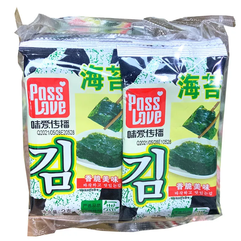 Weiai Chuanbo Ready-to-Eat Crispy Seaweed, 10 Original Flavor Packs per Bag, Roasted Crispy Nori Sheets, Wholesale Ready-to-Eat Snack Detail image5