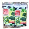 Weiai Chuanbo Ready-to-Eat Crispy Seaweed, 10 Original Flavor Packs per Bag, Roasted Crispy Nori Sheets, Wholesale Ready-to-Eat Snack