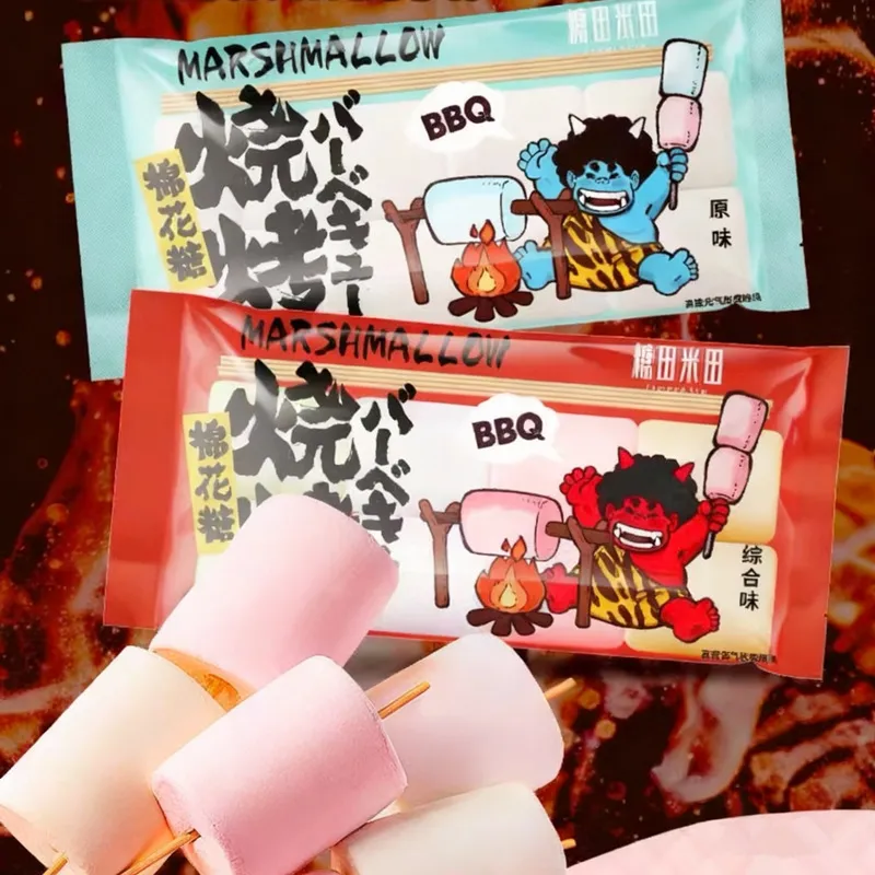 신제품 바베큐 오리지널 마시멜로 새로운 섭취 방법 바베큐 대나무 막대 종합맛 젤리 구워먹는 재미있는 소형 간식 상세 이미지1