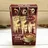 DTUO Extra Strong Flavor White Coffee