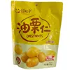 Xiguizi Oil Chestnut Kernels 220g, Sweet and Soft, Individually Packaged Shelled Ready-to-Eat Snack
