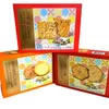 New Huangbaoshi Salt-and-Pepper Mille-Feuille Pastry, Boxed Crispy Biscuits, Nut-Flavored Crunchy Biscuits, Peanut Butter Sandwich Biscuits