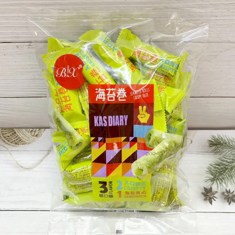 BX Rice Grain Energy Bars, Cereal Rice Rolls, Meal Replacement Snack, 250g Bag, Seaweed Rolls, Salted Egg Yolk Rice Cake Bars Detail image1