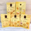 Haneda Meika Raisin Milk Crumble Cookies, Baked Pastries, Egg Puffs – Casual Office Craving Snack