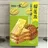 Durian Pie 72g