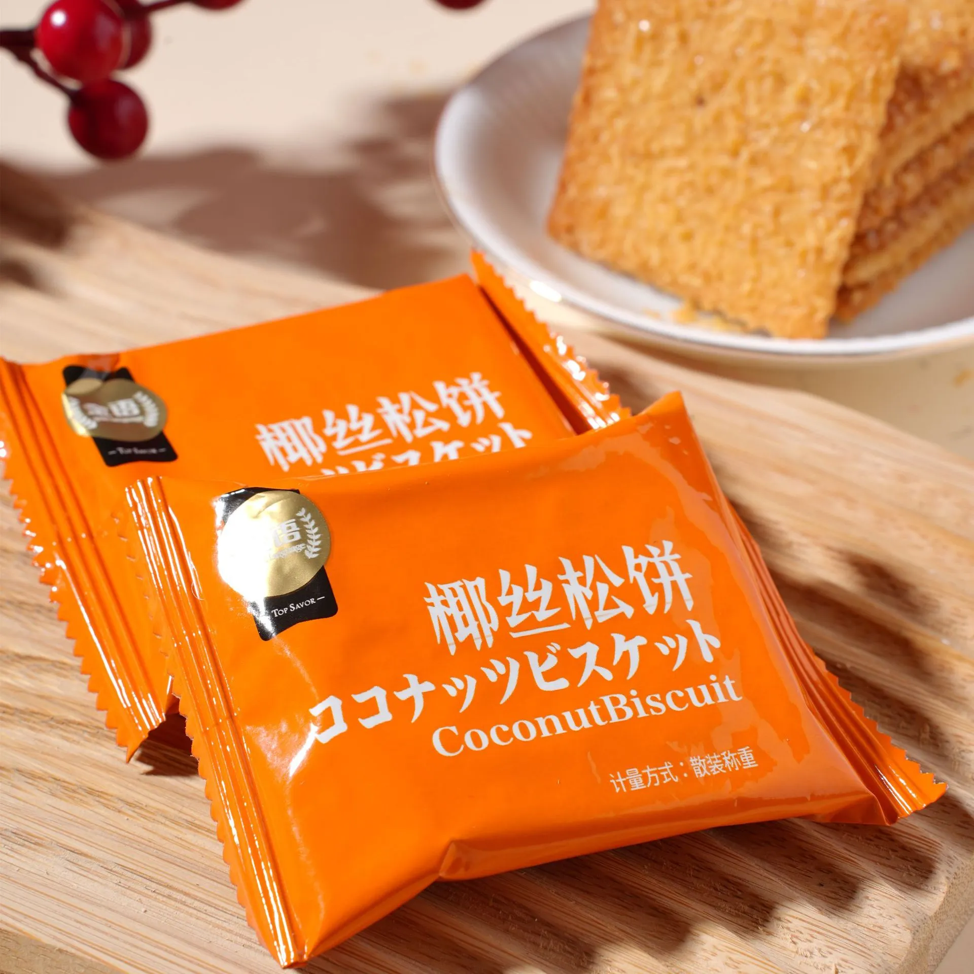 จินอวี่ เค้กนุ่มผสมถั่ว 258g บิสกิตขนมขบเคี้ยว เค้กนุ่มมะพร้าวขูดผสมถั่ว สำหรับสำนักงาน ดูซีรีส์ อาหารเช้า และของว่าง ภาพรายละเอียด5