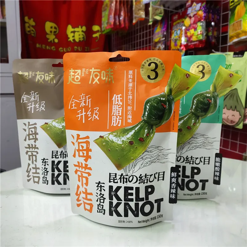 超友味新品海带结脆嫩酸辣海带丝解馋小包装海味零食即食休闲小吃 详情图4