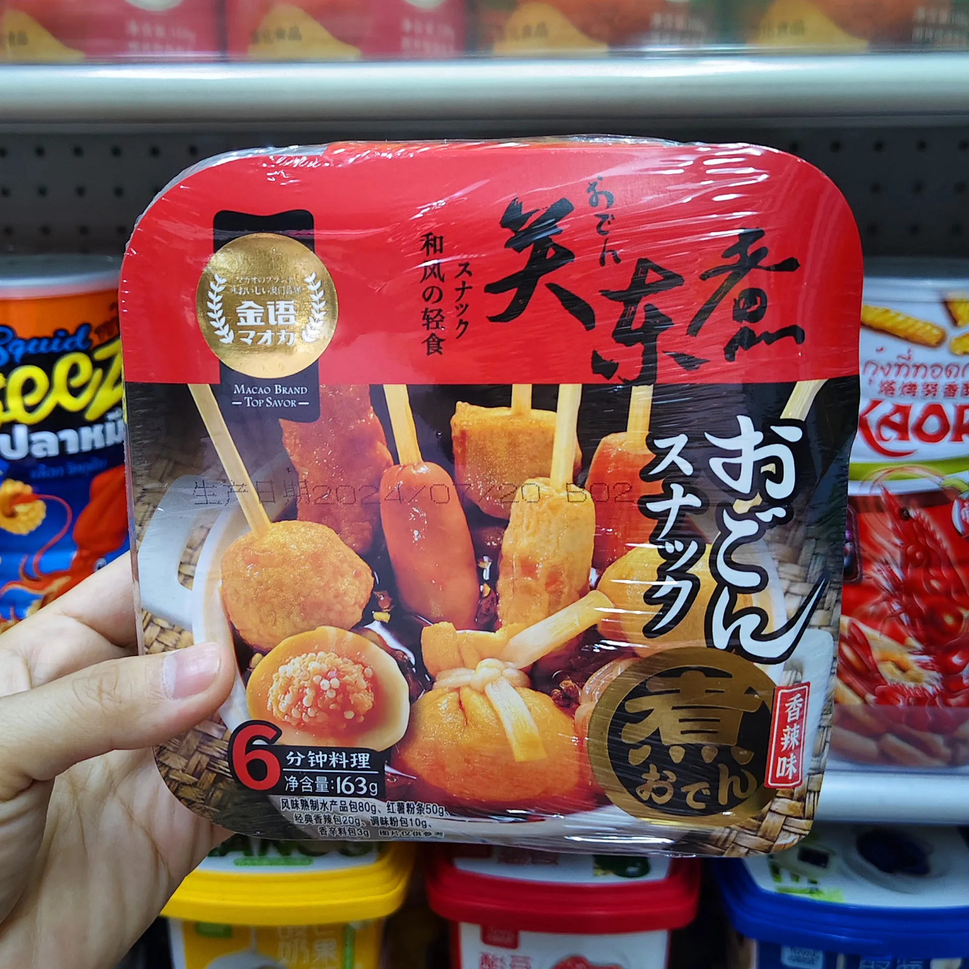 163g Kanto-Style Oden, Spicy Flavor (12 Boxes/Case)