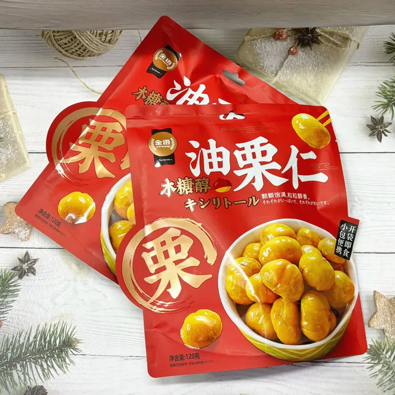 Jinyu Xylitol Chestnut Kernels, Roasted Nut Snack, Original Flavor, Ready-to-Eat Sweet and Glutinous Cooked Chestnuts Detail image2