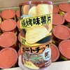 KK Canned Barbecue Flavor Potato Chips (24 boxes/carton)