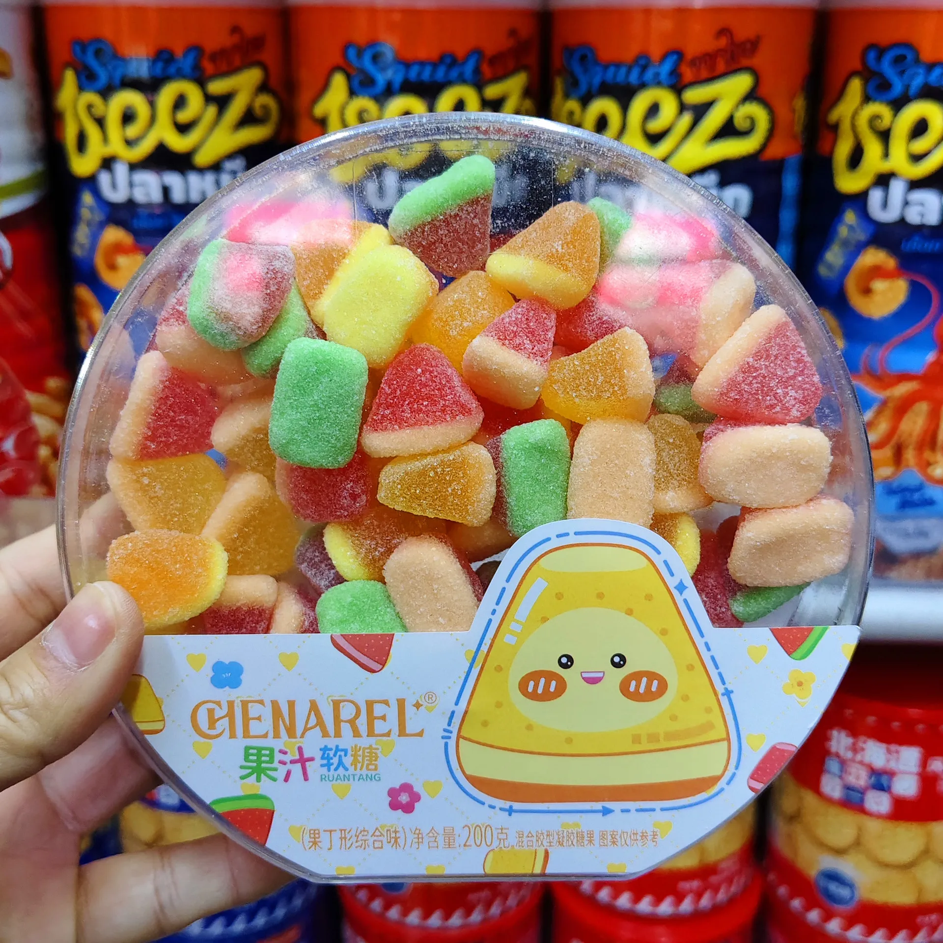 200g Fruit Juice Gummy Boxed Fruit Cube-Shaped Assorted Flavor