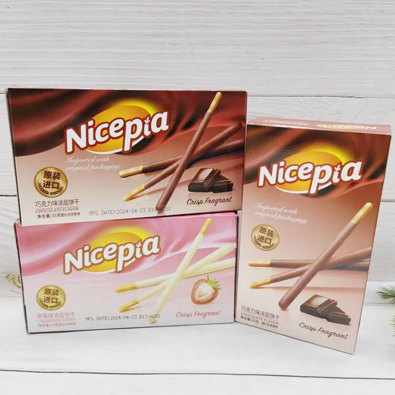 Indonesian Imported Chocolate-Coated Stick Biscuits 33g Teething Sticks Gift Boxed Wedding Celebration Candies and Biscuits Detail image4