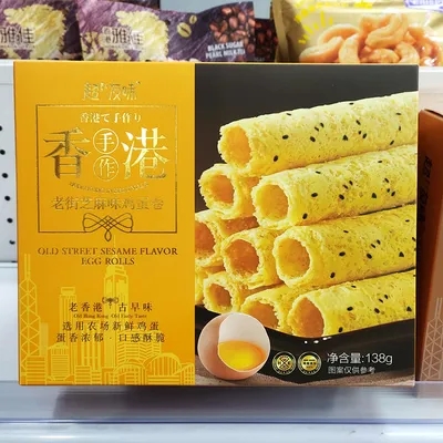 Old Street Sesame Egg Rolls, Boxed 138g