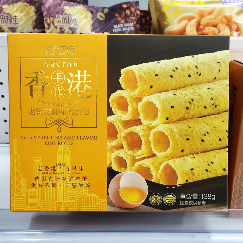 Old Street Sesame Egg Rolls, Boxed 138g