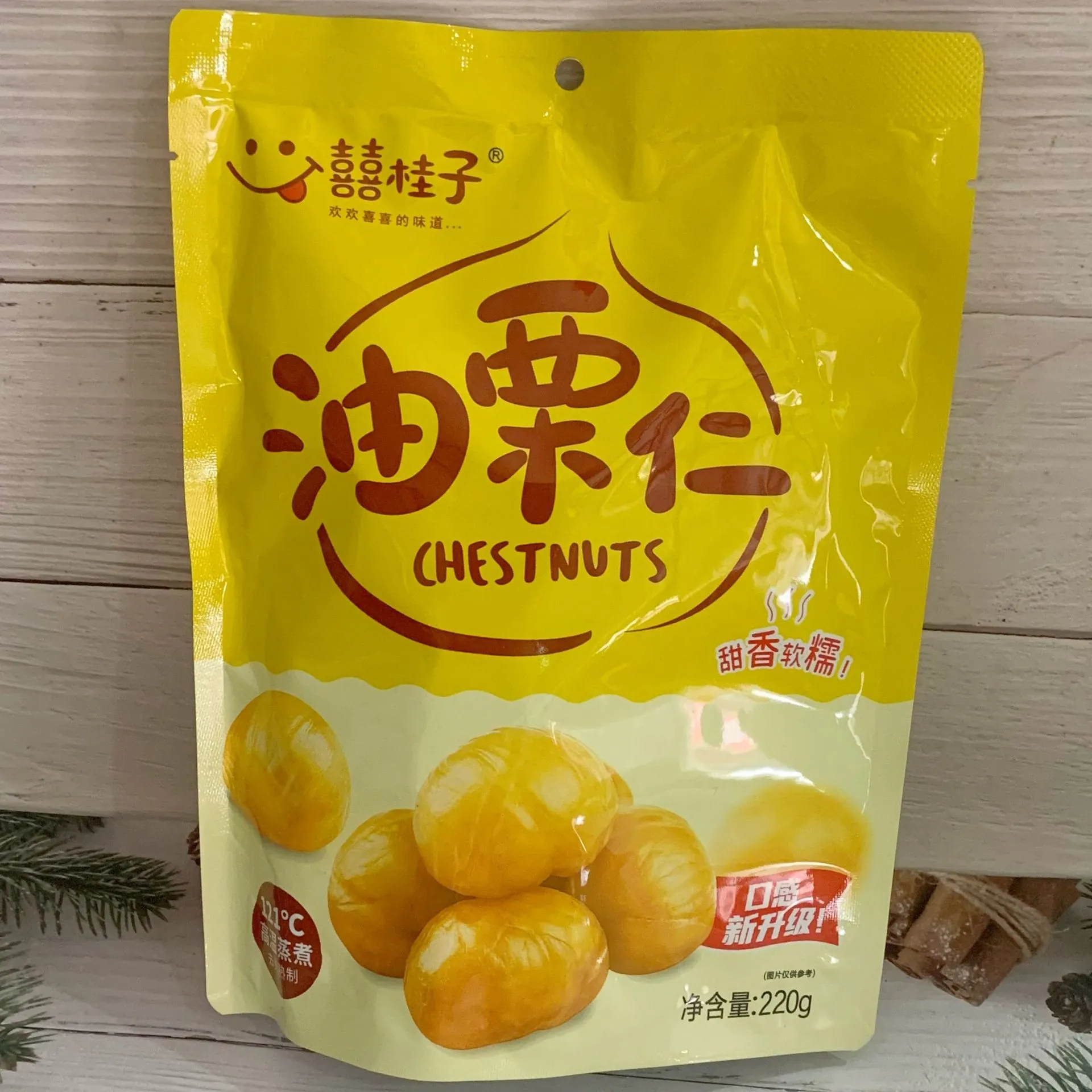 Xiguizi Oil Chestnut Kernels 220g, Sweet and Soft, Individually Packaged Shelled Ready-to-Eat Snack Detail image4