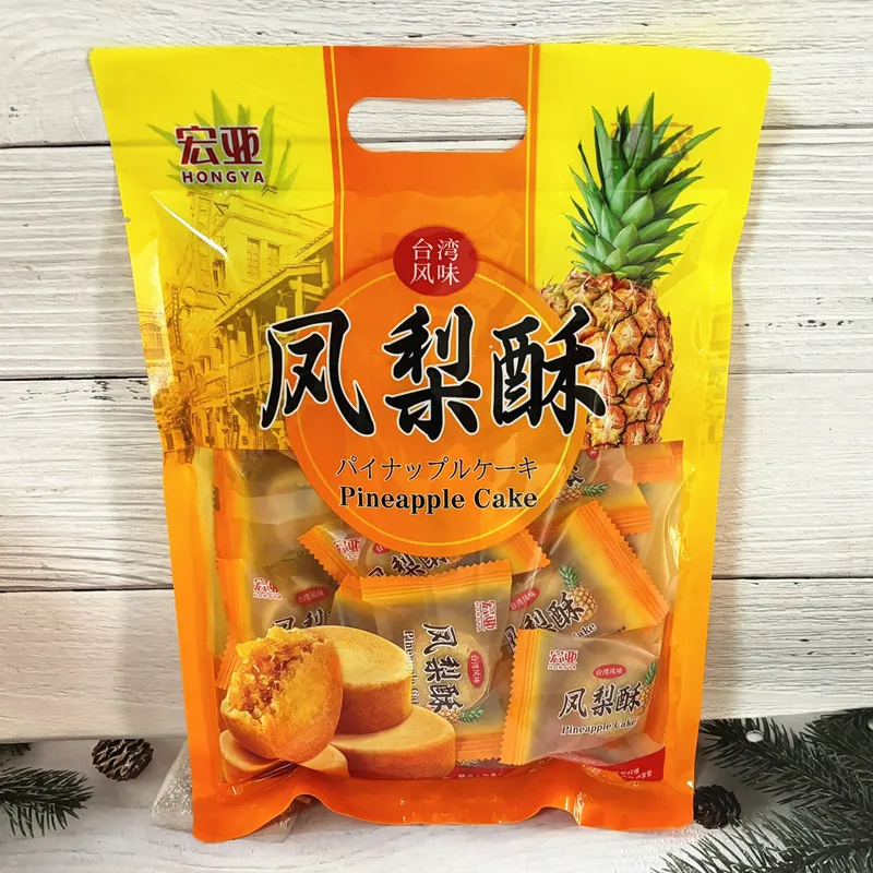 宏亚新品袋装凤梨酥300g独立小包装闽台风味传统糕点早餐点心零食 详情图3