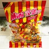 Jinyu Hamburger Gummy Candy, 200g Bag, Popular Nostalgic Fruit Chewy Candy, Children's Snack, Wholesale
