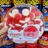 200g Fruit Juice Gummy Boxed Strawberry Flavor
