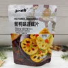 知味客黑鸭味莲藕片122g（40袋/箱）