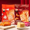 วิดีโอสินค้า จินอวี่ เค้กนุ่มผสมถั่ว 258g บิสกิตขนมขบเคี้ยว เค้กนุ่มมะพร้าวขูดผสมถั่ว สำหรับสำนักงาน ดูซีรีส์ อาหารเช้า และของว่าง