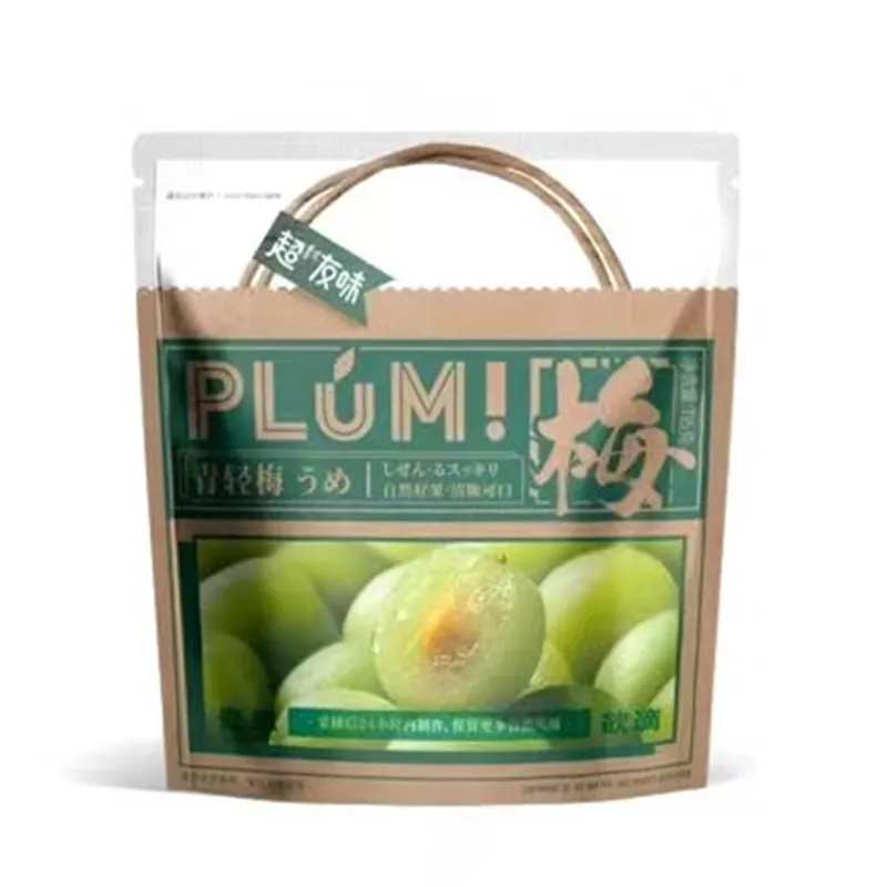 Chaoyouwei Crisp Green Plum Bagged Crunchy Fresh Green Plum Dried Fruit Office Snack Detail image5