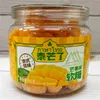 New Fortune Mandarin Orange-Flavored Gummy Candy 450g Mango-Flavored Gumdrops Orange Juice Gummy Candy Snack