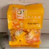 Jinyu Mango Fruit Juice Gummies 320g