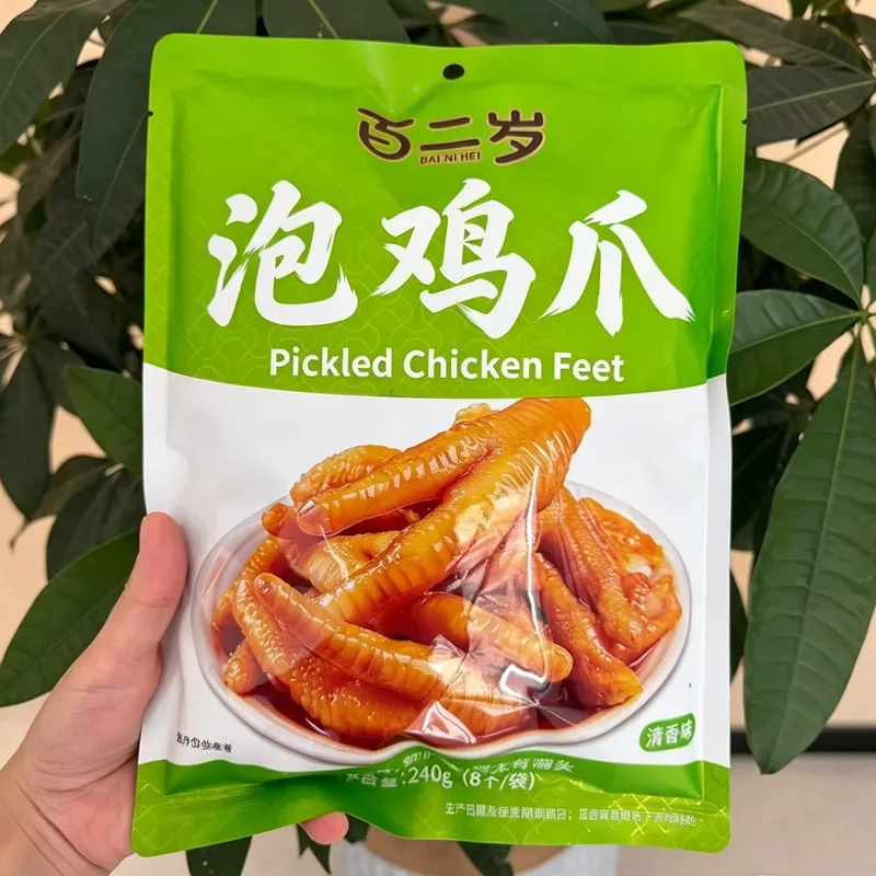 240g Pickled Chicken Feet, Light Aromatic Flavor
