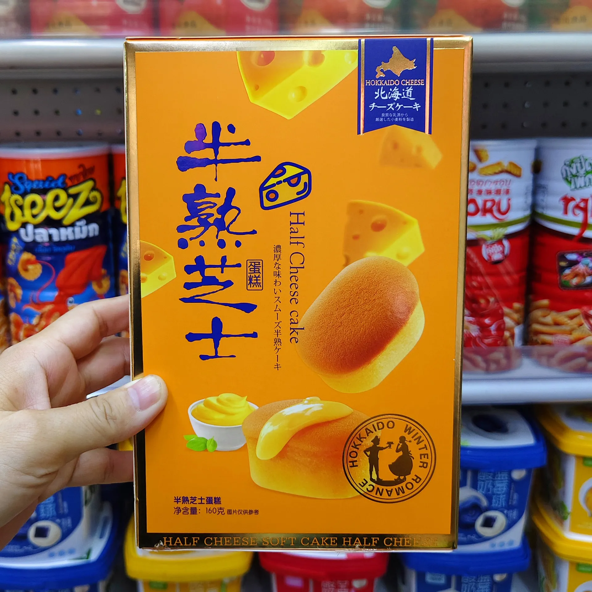 บิติหมี เค้กชีส ครึ่งสุก 160g (36 กล่อง/ลัง)