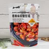 สินค้าใหม่ จิ๋วเว่ยเก๋ กุ้งมังกรหั่นรสเผ็ดฉ่ำพร้อมรับประทาน อาหารปรุงสุกรสหม่าล่า ของทานเล่นจากทะเลและน้ำจืด หัวตัดแล้ว