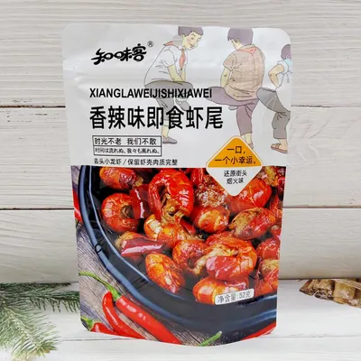 신제품 지미크 향매운맛 즉석 식용 민물 게 꼬리 마라맛 조리 식품 간식 민물 및 해산물 스낵 머리 제거 민물 게 꼬리