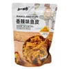 Spicy Fish Skin, 85g Bagged Crispy Cod Skin, Ready-to-Eat Sweet-and-Spicy Grilled Fish Skin Seafood Snack-Flavored Fish Product