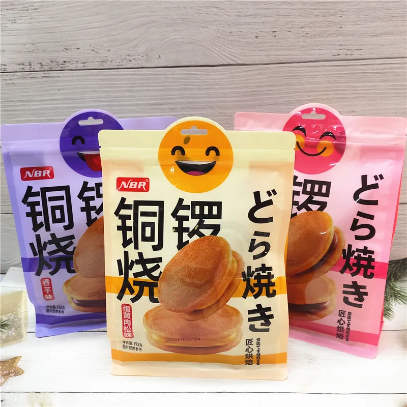 NBR Zhongxing Egg Yolk Pork Floss Dorayaki Filled Soft Bread, Afternoon Tea Pastry, Breakfast and Late-Night Snack Detail image1
