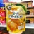 Gominolas pelables sabor mango