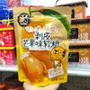 Gominolas pelables sabor mango