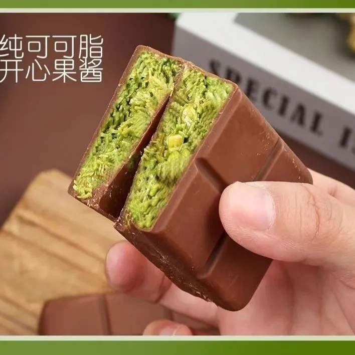 New Arrival Anxiaoya Dubai-Style Pistachio Paste Chocolate 70g Boxed Pure Cocoa Butter Tasty Snack for Cravings Detail image3