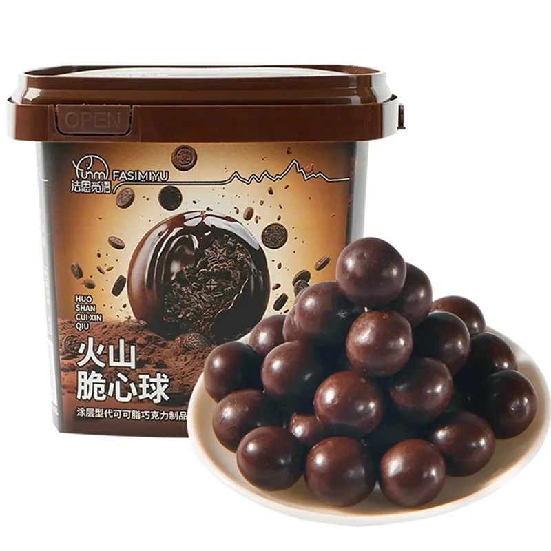 Fansi Miyu Iceberg Volcano Crunchy-Core Filled Chocolate Beads, Coating-Free Compound Chocolate Snack Detail image9
