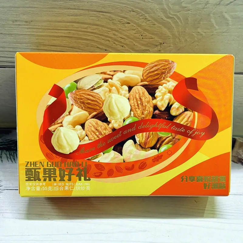 Premium Mixed Nut Gift Box, Sweet Nut New Year Snacks, Spring Festival Gift Box, Bulk Purchase Souvenir Gift Detail image3