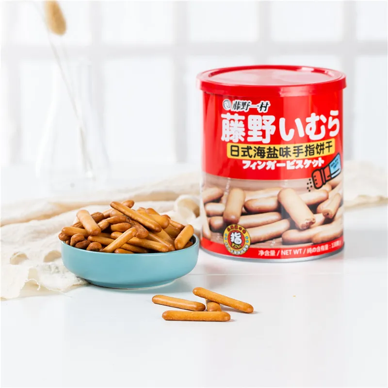 Tengye Yicun Small Round Biscuits, Japanese Sea Salt Finger Biscuits, Chocolate-Flavored Snack Biscuits for Home and Parties Detail image1