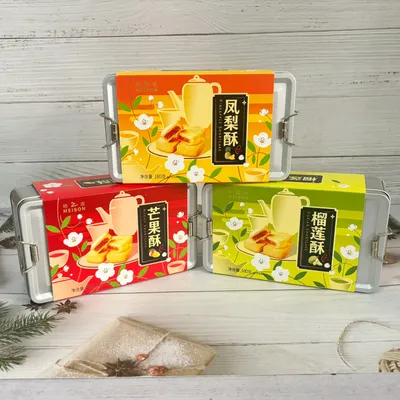 Mingzhixuan 180g Tin-Box Pineapple Cakes, Durian Cakes and Mango Cakes, Retro Traditional Pastries, Lunchbox-Style Snack
