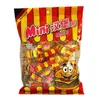 Jinyu Hamburger Gummy Candy, 200g Bag, Popular Nostalgic Fruit Chewy Candy, Children's Snack, Wholesale