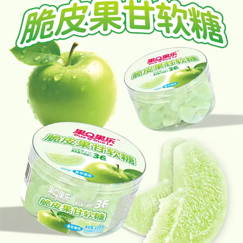 Crispy-Coated Fruit Gummy 138g Green Apple Flavor