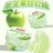 Crispy-Coated Fruit Gummy 138g Green Apple Flavor