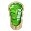 Jiji Dou Candied Hawthorn Skewer Mini Fruit Jelly 96g, Green Plum, Hawthorn and Strawberry Flavors, Children's Snack