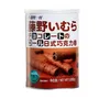 Tengye Yicun Japanese-Style Coconut Milk Egg Rolls, Crispy Coconut Rolls, Canned Coconut-Flavored Cookies